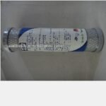 Karbon Blok CTO Filter Air RO KSH 10″