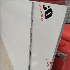 Pvc Board 18mm