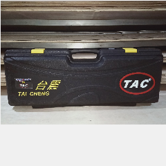 Tang Skun Hydraulic WIPRO SJ-240 (1)