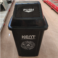 Tong Sampah KENT KT-60 U 007 Dark Grey/Black