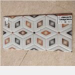 Keramik 20x40 PERFECTO Geneva Brown