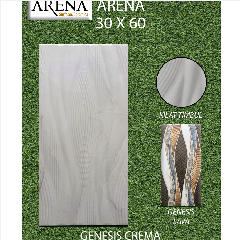 Keramik 30x60 ARENA Genesis Crema