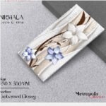 Keramik 25x50 ANTARES Nirmala Deco Cream