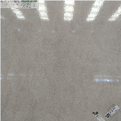 Keramik 50x50 ANTARES Jupiter Beige