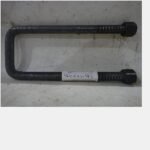 Baut Spring U 45 TMS 3/4x10x2-3/4 L