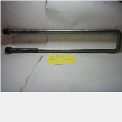 Baut Spring U 45 TMS 3/4x20x2-3/4 L