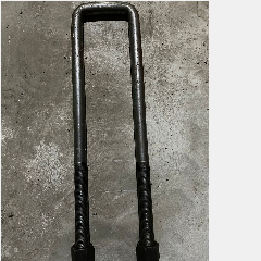 Baut Spring U 45 TMS 3/4x9x3-1/4 L