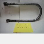 Baut Spring U 45 TMS 5/8x10x4-3/8 U