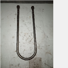 Baut Spring U 45 TMS 5/8x16x4-3/8 U