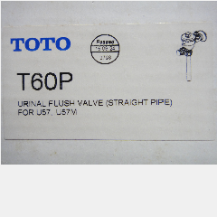 TOTO T60P Urinal Flush Valve for U57 & U57M