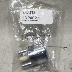 TOTO TN240275 Dual Flush Actuator Unit