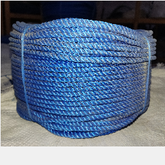 Tali Tambang 5mm SEAGULL @30roll