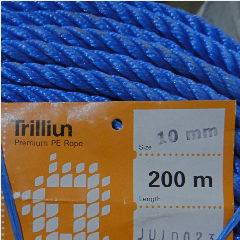 Tali Tambang 10mm TRILLIUN (8)