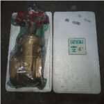 Gate Valve UNNU GV 4″ (2)