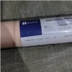 Wallpaper RONA E0160 @10m