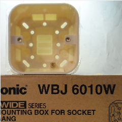 PANASONIC WBJ 6010W (10)