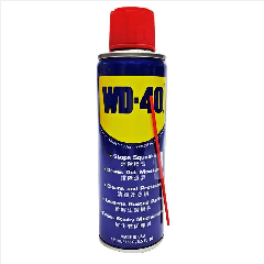 WD 40 Multi Use Aerosol 191ml