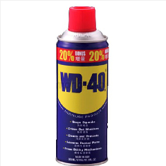 WD 40 Multi Use Aerosol 333ml (24)