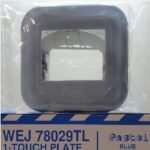 PANASONIC WEJ 78029TL (10/100)