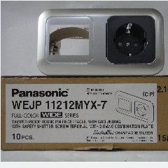 PANASONIC WEJP 11212MYX-7 (10)