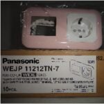PANASONIC WEJP 11212TN-7 (10)