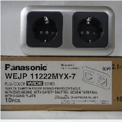 PANASONIC WEJP 11222MYX-7 (10)