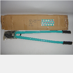 Gunting Seling WIPRO WP 1001-C42 42″ (3)