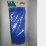 Sarung Tangan Las WIPRO BA 0115 15″/0114 14″