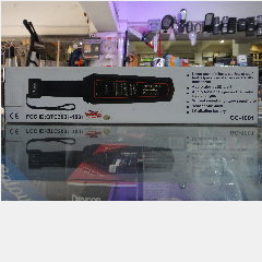 WIPRO Hand Security Detector GC-1001 (20)