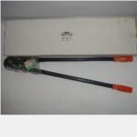 Gunting Seling WIPRO GS 01-36 36″ (4)