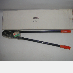 Gunting Seling WIPRO GS 01-36 36″ (4)