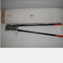 Gunting Seling WIPRO GS 01-42 42″ (2)