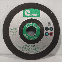 Batu Slep Flexible WIPRO KINIK GC60 BFL27
