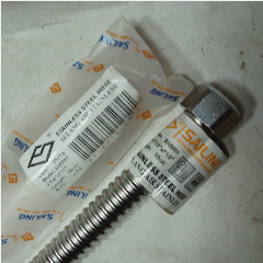 Selang Flexible Air Panas WIPRO SAILING 50cm