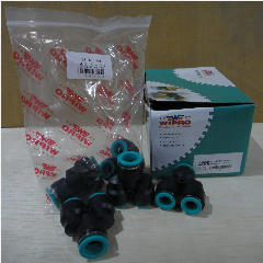 Reducer Y WIPRO SPN 16-12 (10)