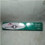 Stang Snai WIPRO SS-11 1-1/2″ (5)