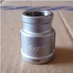 WIPRO WN7128 Female Nipple 1/2″ x 3/4″ (80)