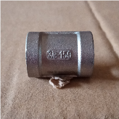 WIPRO WN7128 Female Nipple 3/8″ x 3/8″ (200)