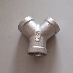 WIPRO WN7407 Y-type Connector 3/8″ (100)