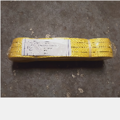 Webbing Sling ENZO 3ton x 4m 75mm Yellow