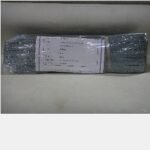 Webbing Sling ENZO 4ton x 3m 120mm Grey