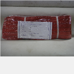 Webbing Sling ENZO 5ton x 4m 150mm Red