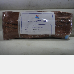 Webbing Sling ENZO 6ton x 4m 180mm Brown
