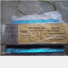 Webbing Sling FISCH 4ton x 4m Grey