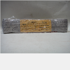 Webbing Sling FISCH 4ton x 6m Grey