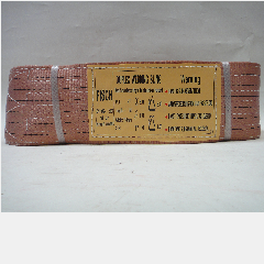 Webbing Sling FISCH 6ton x 8m Brown