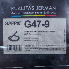GAPPO G47-9 Hose 150cm Grey (60)
