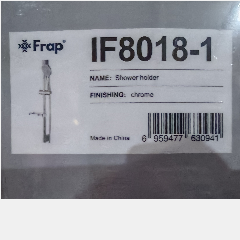 FRAP IF8018-1 Showerset (10)