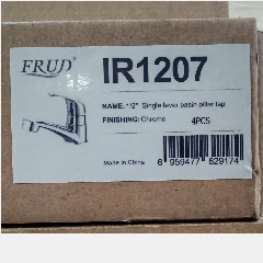 FRUD IR1207 Single Lever Basin Pillar T (80)