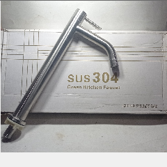 Basin Mixer sus304 CFS-95007